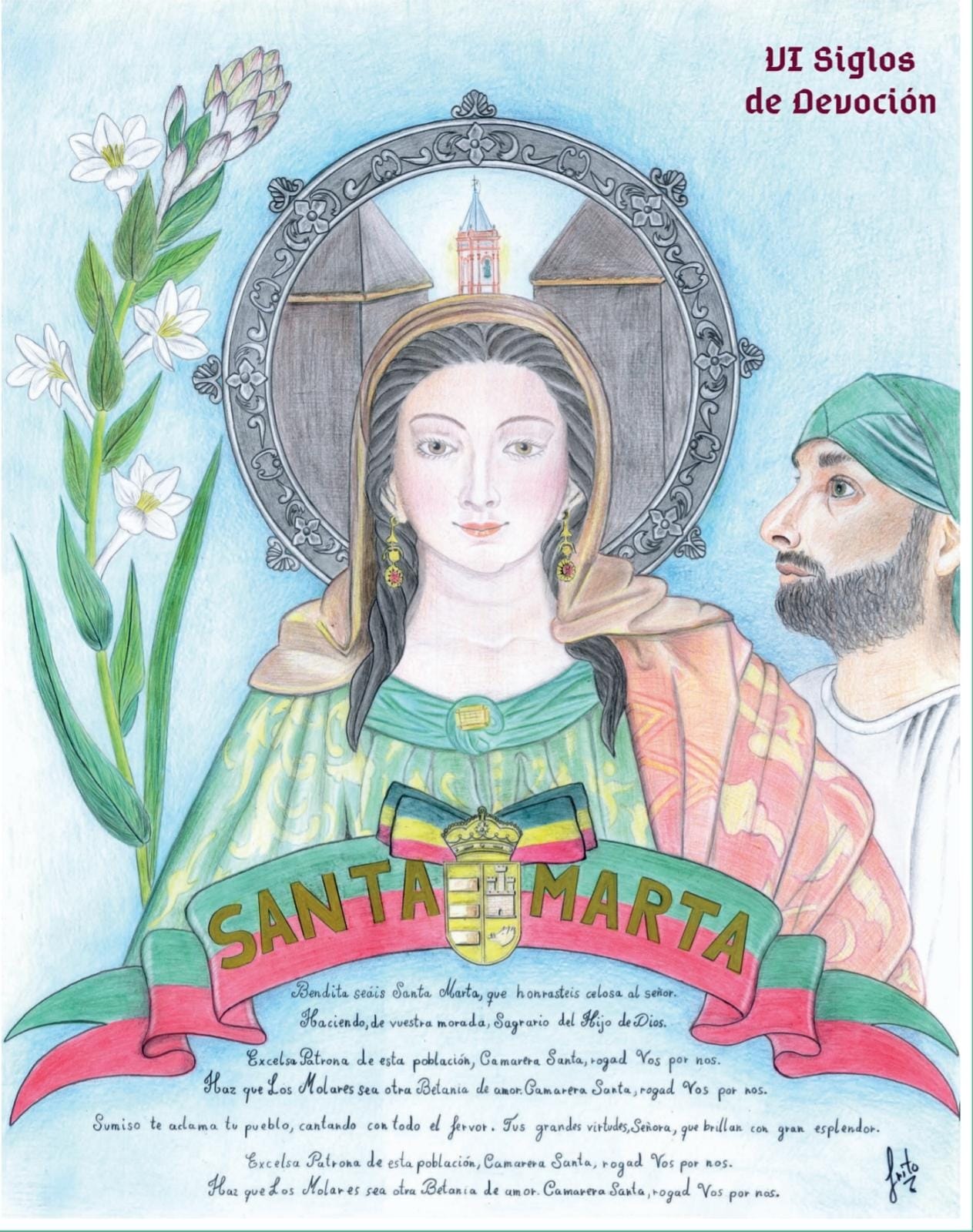 Feria y fiestas en honor a Santa Marta   